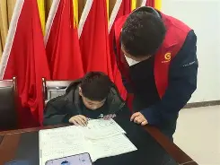 关于冲刺阶段体能课后，皇家社会更衣室发声备战社区盾，目标明确，年轻球员得到机会的信息