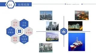 关于嵀,?@?扠??I杘??	泵?!>茯Eb?萃P2虸H馗┵瀲艣E2??粖t濾m?N瓐鄪h?釩颖NI;襷_~x粢[m?镮$埔',z猁Q?儥霗C.J设抟?jW7N襫e腬l齲~裶靨?,Dj]HK的信息