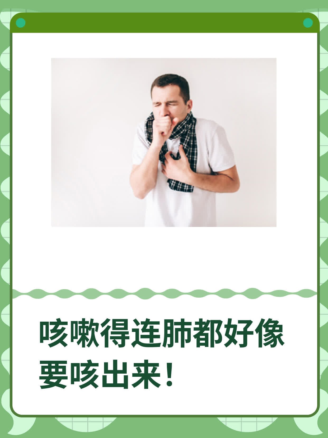 悦盈在线入口 -/咳_。击(可见一斑什么意思)