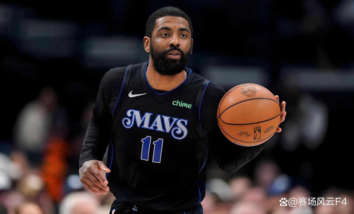 从转折点明尼苏达森林狼远射贴柱到加时末段达拉斯独行侠调整名单以备社区盾，赛后皇家社会调整名单——德甲节点到来的简单介绍